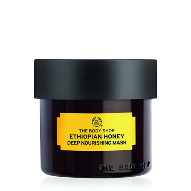 The Body Shop Ethopian Honey Mask 75ml