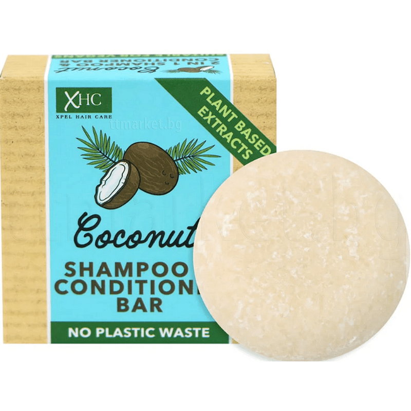 Xpel XHC Coconut Shampoo & Conditioner Bar Shampoo 60g